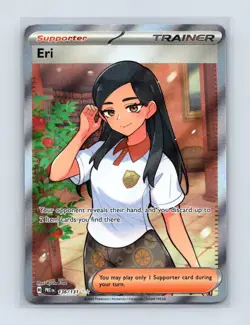 Eri 136/131 Holo Ultra Rare Prismatic Evolutions Pokemon Near Mint - Image 1