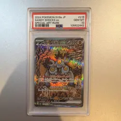 Pokemon Sandy Shocks ex Special Art Rare PSA 10 Sv8a Terastal Fest Ex Holo - Image 1