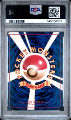 1996 POKEMON BASE SET JAPANESE #77 PONYTA PSA 10 - Image 2