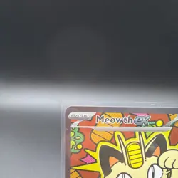 2026 Pokemon Perfect Order Meowth ex #121/088 SIR - Clean - PSA 10 CandidateU - Image 2