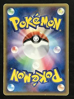 Pokemon Japanese Seas Manaphy Promo - Official Deck Case Light - 146/PCG-P MP - Image 2