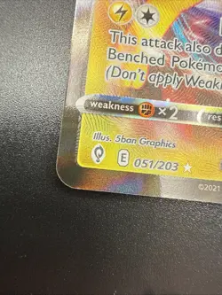 2021 Jolteon VMAX 051/203 Ultra Rare Holo NM SWSH07: Evolving Skies Pokemon - Image 4