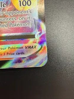 2021 Jolteon VMAX 051/203 Ultra Rare Holo NM SWSH07: Evolving Skies Pokemon - Image 5