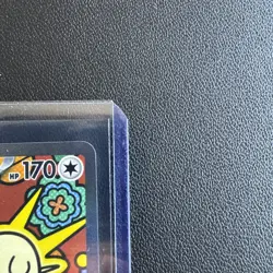 2026 Pokemon Perfect Order Meowth Ex Special Illustration Rare #121/Pull 5/15 - Image 5