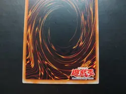 Yugioh - Kuriboh MRD-071 Super Rare 1st Edition Asian English AE - Image 5