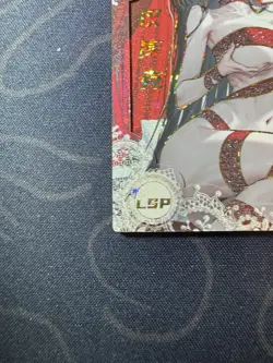 Goddess Story Xmas Hancock Ultra Preimium Thick Card Waifu Doujin One Piece - Image 5
