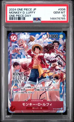 2024 ONE PIECE JAPANESE PROMOS ONE PIECE DAY #006 MONKEY D. LUFFY PSA 10 - Image 1