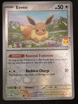 Eevee - (Pokemon Day 2025) (Reverse Cosmos Holo) 074/131 Miscellaneous Cards... - Image 1