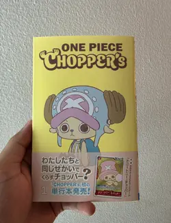 Jump Comics ONE PIECE CHOPPER'S Volume 1 Promo Card + Magazine EB02-003 - Image 1