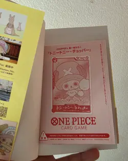 Jump Comics ONE PIECE CHOPPER'S Volume 1 Promo Card + Magazine EB02-003 - Image 2