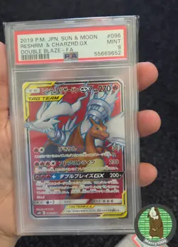 Reshiram & Charizard GX - 096/095 Double Blaze Japanese PSA 9 Mint Pokemon TCG - Image 1