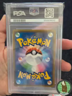 Reshiram & Charizard GX - 096/095 Double Blaze Japanese PSA 9 Mint Pokemon TCG - Image 2