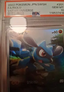 PSA 10 GEM MINT Riolu 201/172 Pokemon Japanese VSTAR Universe [Read Description] - Image 3
