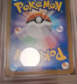 PSA 10 GEM MINT Jolteon 193/184 Pokemon Japanese VMAX Climax [Read Description] - Image 5
