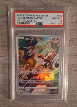 PSA 10 GEM MINT Galarian Zapdos #188 Pokemon Japanese VSTAR Universe Secret Rare - Image 1