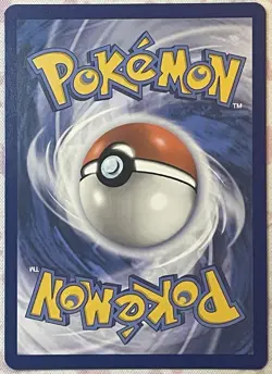 Pokemon TCG: Noctowl 141 Shrouded Fable Black Star Promo NEAR MINT - Image 2