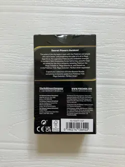 Pokemon TCG Perfect Order Booster Bundle (6 packs) - Brand New Sealed - Image 2