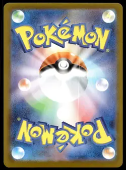 Japanese Pokemon Mega Sharpedo ex - 113/080 113/80 M2: Inferno X EXC - Image 2