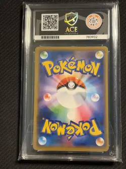 M Sableye & Tyranitar GX 054/094 Miracle Twins - Japanese Ace 8 Pokemon TCG - Image 2
