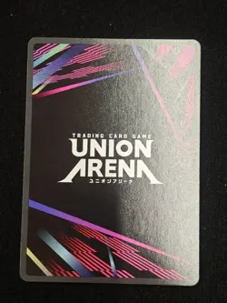 Union Arena Card Kagurabachi Char Kyonagi R Parallel Eng UE16BT/KGR-1-043 - Image 2