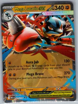 Mega Lucario ex - 077/132 ME01: Mega Evolution - Pokemon Card - NM - Image 1