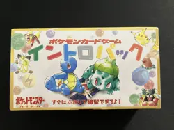 1999 Pokemon card Japanese Intro Pack Bulbasaur Squirtle Decks W/VHS, Sealed! - Image 1