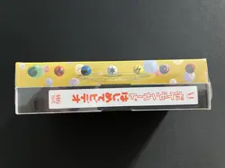 1999 Pokemon card Japanese Intro Pack Bulbasaur Squirtle Decks W/VHS, Sealed! - Image 4