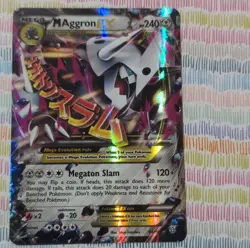 Pokemon M Aggron EX 94/160 XY-Primal Clash Ultra Rare Full Art Holo Mega 240 HP - Image 1