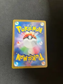 Dachsbun ex 119/102 MINT/NM Japanese Pokemon Cards SV7: Stellar Miracle Holo - Image 2