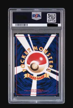 Pokemon Card PSA 10 Lugia Holo Game Boy Promo #249 - Image 2