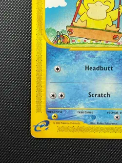 AQUAPOLIS PSYDUCK #104/147 Vintage Pokemon TCG NM+ E-reader - Image 3