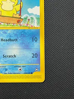 AQUAPOLIS PSYDUCK #104/147 Vintage Pokemon TCG NM+ E-reader - Image 4
