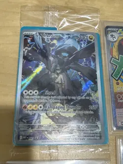 Pokemon 2X Tyrunt 070 & Zekrom 031 promos Lucario,Meowth,…etc.No reserve auction - Image 3