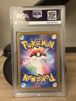 2023 Pokemon SV2a JP Blastoise Ex Special Art Rare #202 PSA 10 - Image 2