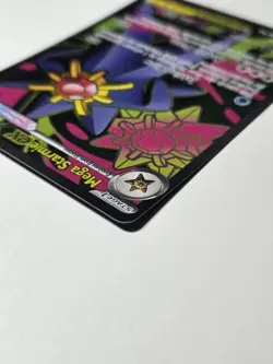 Mega Starmie EX 102/088 Ultra Rare Pokemon Perfect Order - Image 5