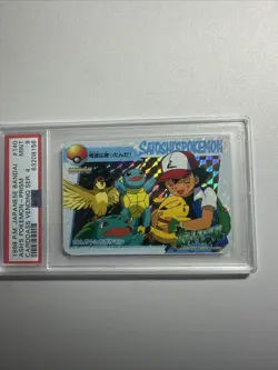 1998 p.m. Japanese Bandai Ash's Pokemon PSA Mint 9 - Image 2