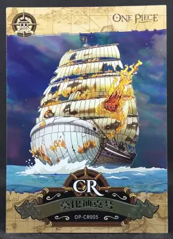 Moby Dick Whitebeard Pirates One Piece Card Holo Foil 25th Anniversary OP-CR005 - Image 1