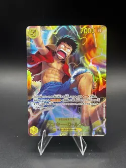 One Piece CCG-Monkey.D.Luffy SEC OP15-119 Adventure on Kami’s Island OP15 JP NM - Image 1