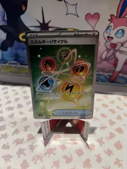 Energy Recycler 101/080 Secret Rare Full Art Japanese Nihil Zero Pokemon Card - Image 1