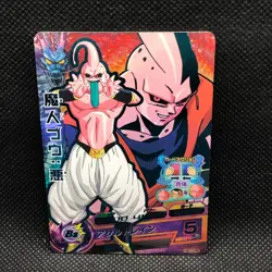 Majin Buu super dragon ball heroes Holo Card TCG HG1-CP8 Bandai Japanese F/S - Image 1