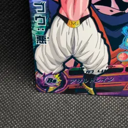 Majin Buu super dragon ball heroes Holo Card TCG HG1-CP8 Bandai Japanese F/S - Image 2