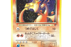 Dark Charizard Holo #006 1997 Japanese Team Rocket Vintage Pokemon Card Old Back - Image 5