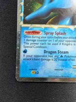 [NM] 🔥 Kingdra Prime 85/95 Holo Ultra Rare Pokemon Card 2010 Unleashed - Image 5