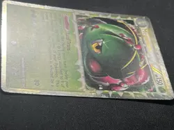 Meganium – HGSS08 Promo – Holo Pokemon Card LP - Image 2
