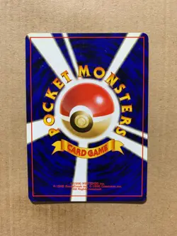 Japanese Meowth No. 052 Team Rocket - Common Pokemon Card - NM/Mint - Image 2