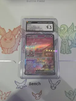 Pokemon TCG Mew EX Black Star Promo Cgc 9.5 - Image 1