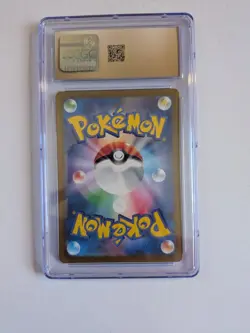 CGC 10 Pristine Raichu 074/071 Clay Burst 2023 Pokemon JPN - Image 2