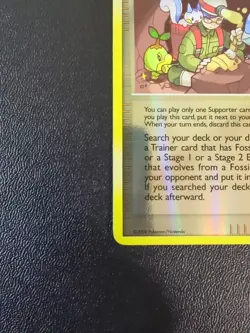 Fossil Excavator 82/100 Reverse Holo VLP (Print Line) | Pokemon Majestic Dawn - Image 5