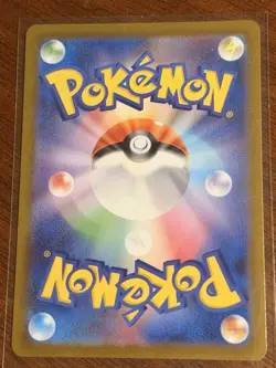 Pokemon TCG Japanese Mega Lopunny ex 100/080 SR M2 Inferno X - Image 2