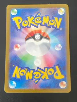 JAPANESE POKEMON DEOXYS VMAX 222/172 ALTERNATE S12A VSTAR UNIVERSE - NM/M - Image 3